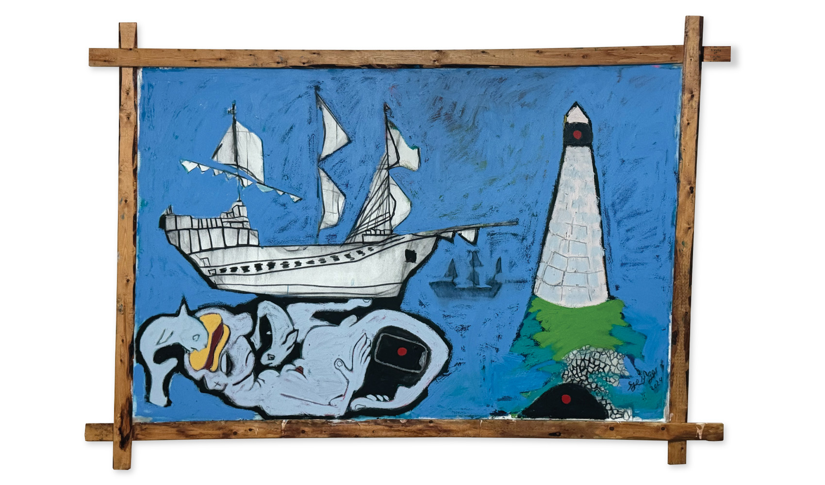 Ship